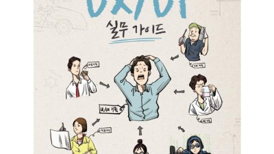 ✨내 맘에 쏙! UI 디자인 최고의 선택, 놓치면 후회할지도 몰라요!